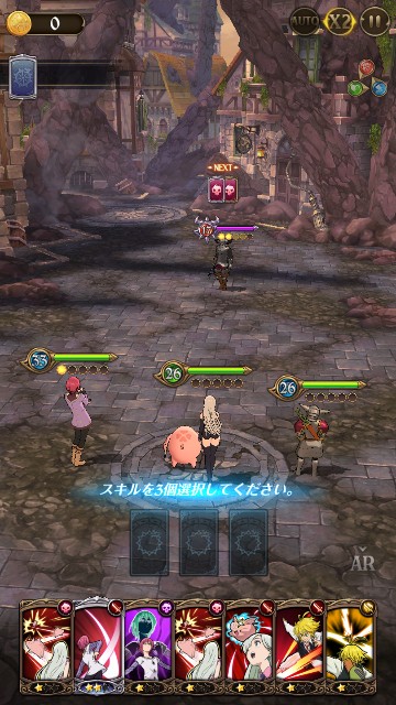 f:id:tako3110:20190608194250j:image