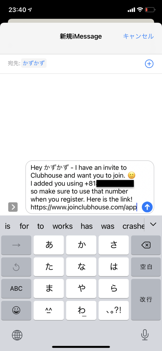 f:id:tako__sun:20210126235136p:plain