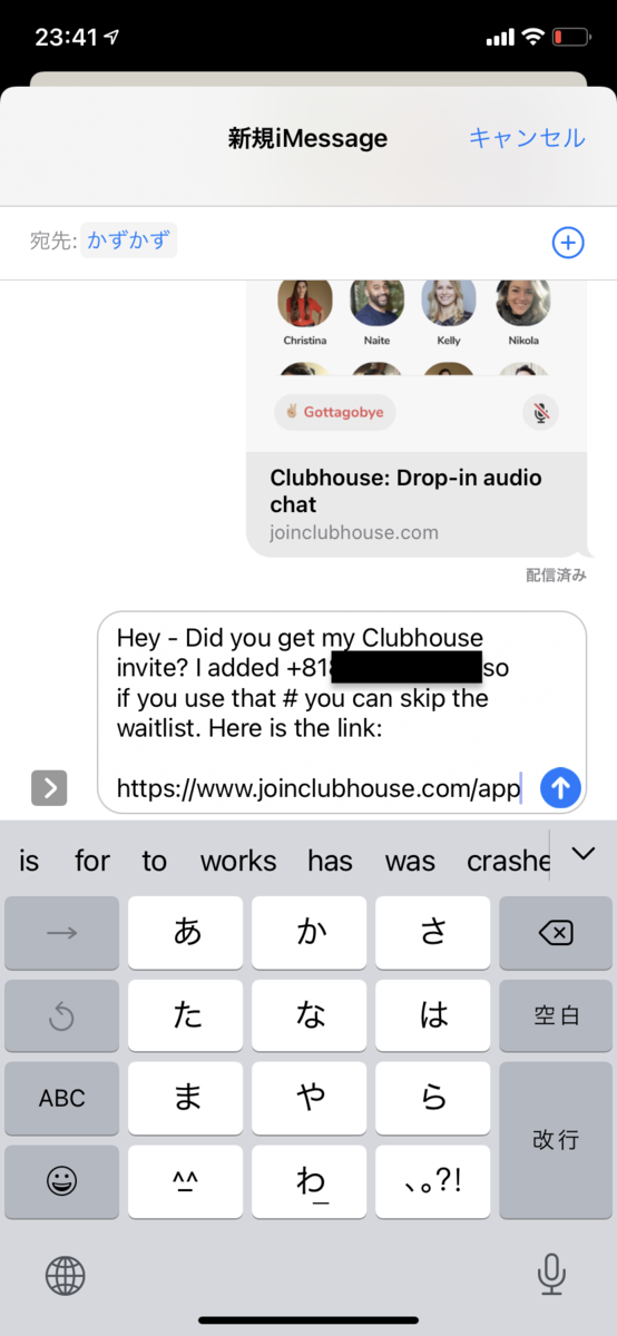 f:id:tako__sun:20210126235210p:plain