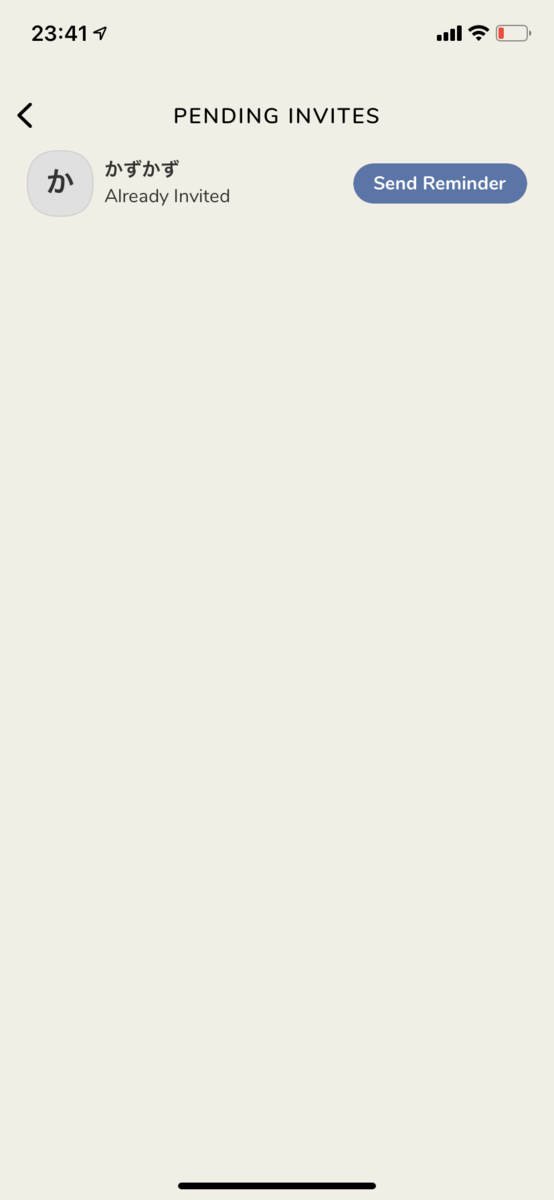 f:id:tako__sun:20210126235213p:plain