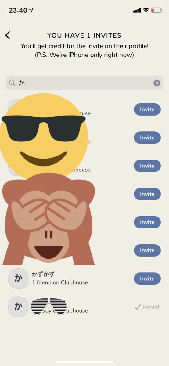 f:id:tako__sun:20210127000051p:plain