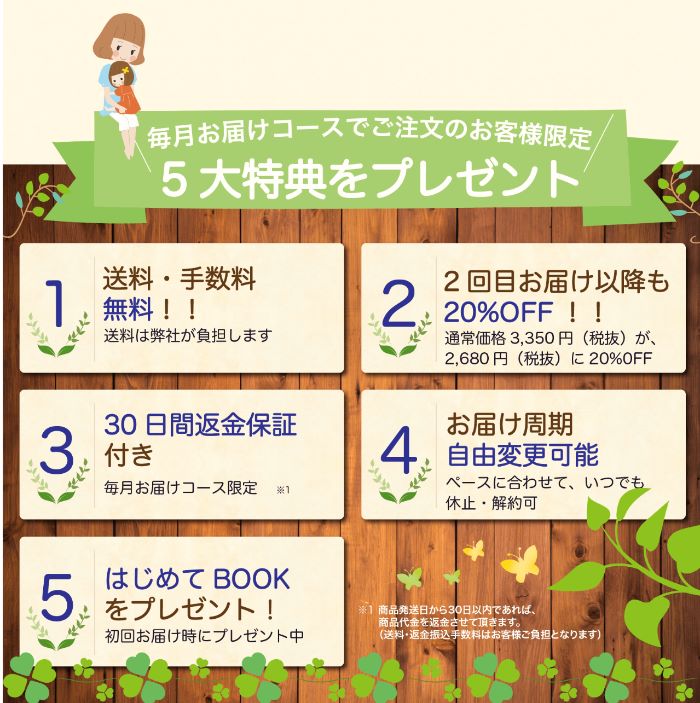 f:id:takoandwasabi:20200301000400j:plain f:id:takoandwasabi:20200301000400j:plain