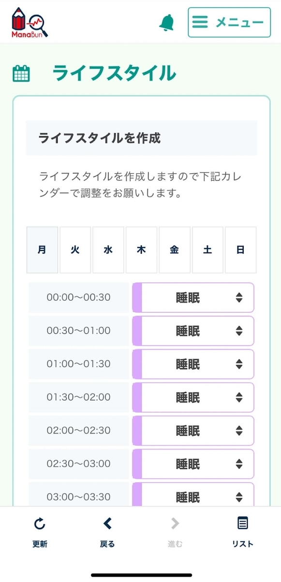 f:id:takoandwasabi:20201130061251j:plain