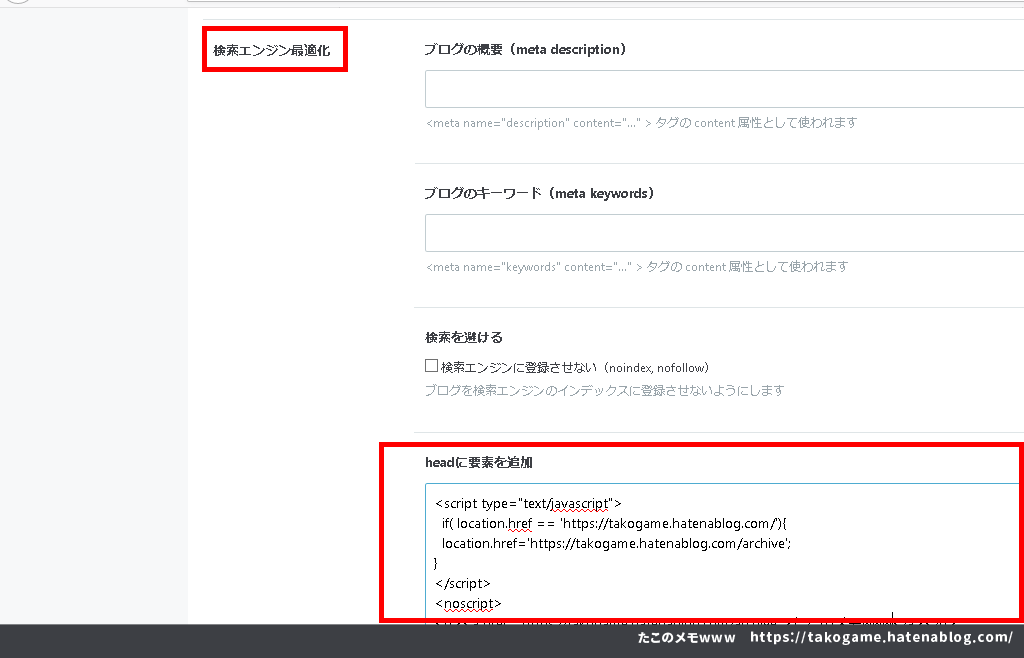 f:id:takogame:20180409143454p:plain f:id:takogame:20180409143454p:plain