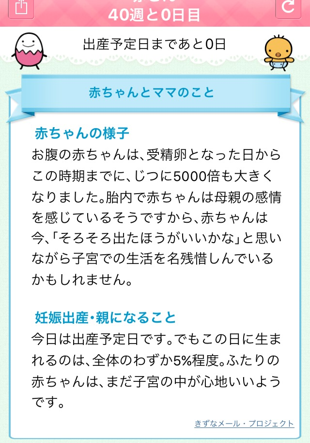 f:id:takohiroko65:20170202134452p:plain f:id:takohiroko65:20170202134452p:plain