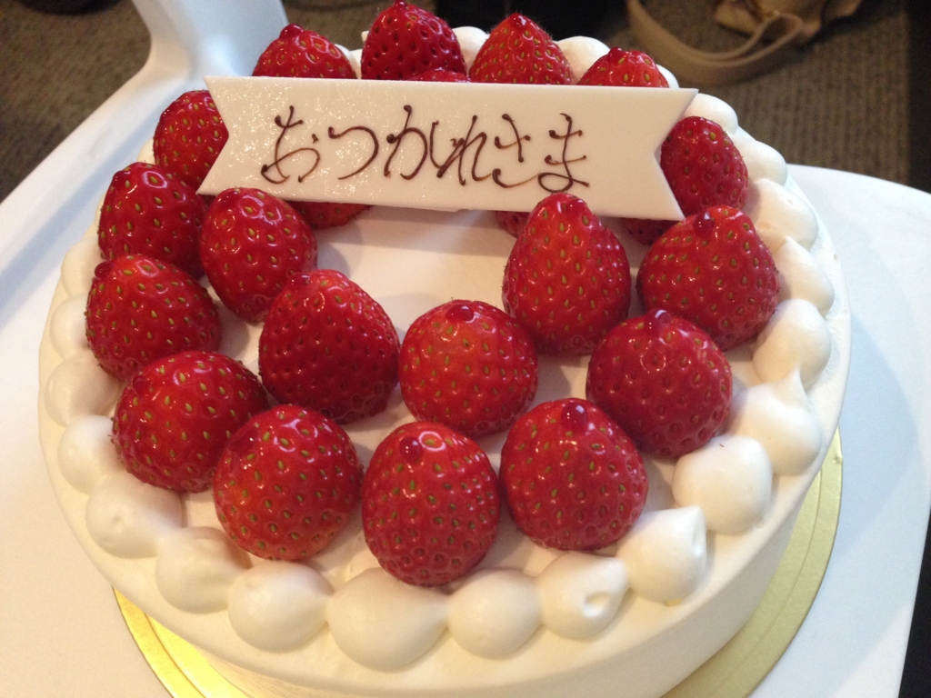 f:id:takohiroko65:20170209140826j:plain f:id:takohiroko65:20170209140826j:plain