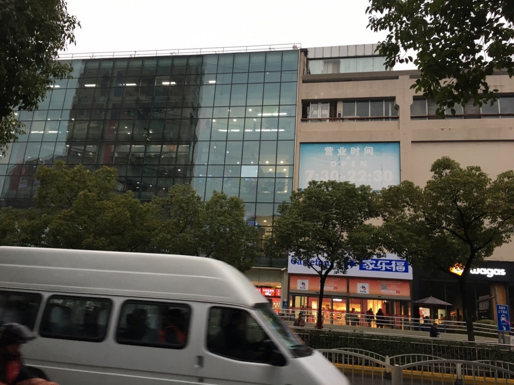 f:id:takoide:20170225235743j:plain