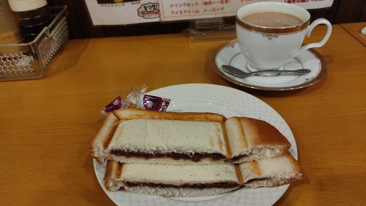 f:id:takojarashi:20210307090707j:plain