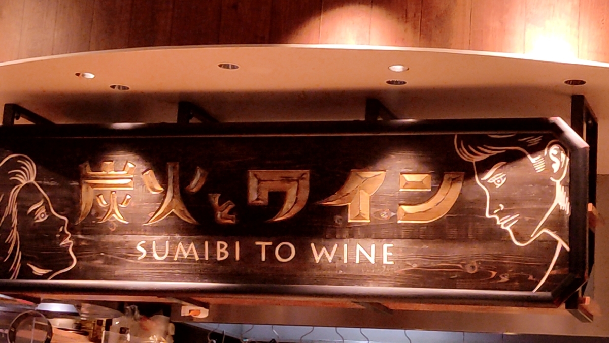 f:id:takojarashi:20210314133226j:plain