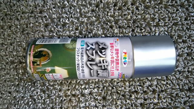 f:id:takokiti1:20161223162429j:image f:id:takokiti1:20161223162429j:image