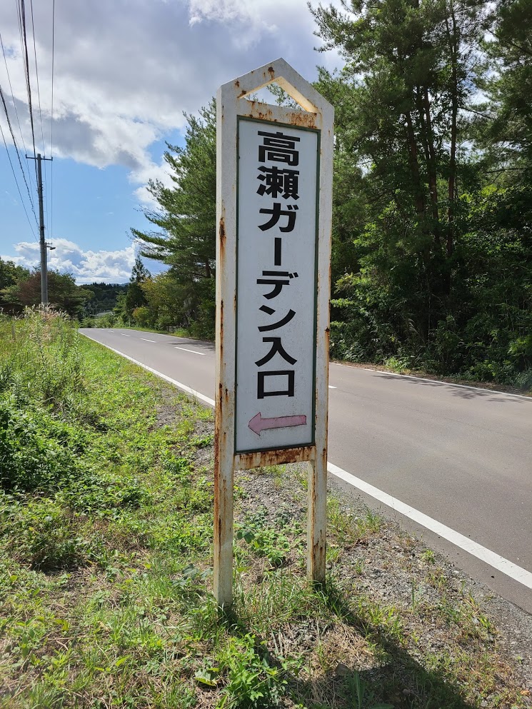 f:id:takomusume:20201003163843j:plain f:id:takomusume:20201003163843j:plain