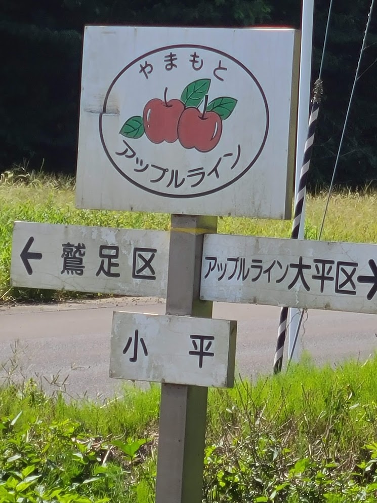 f:id:takomusume:20201003164026j:plain f:id:takomusume:20201003164026j:plain