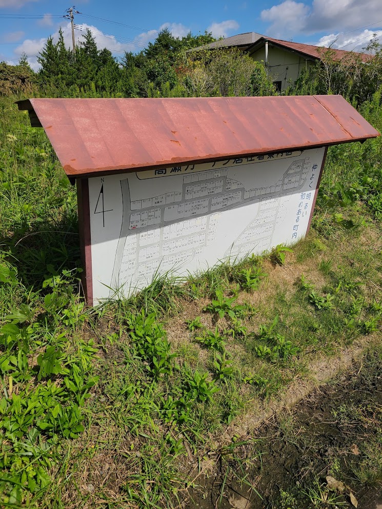 f:id:takomusume:20201004051950j:plain f:id:takomusume:20201004051950j:plain