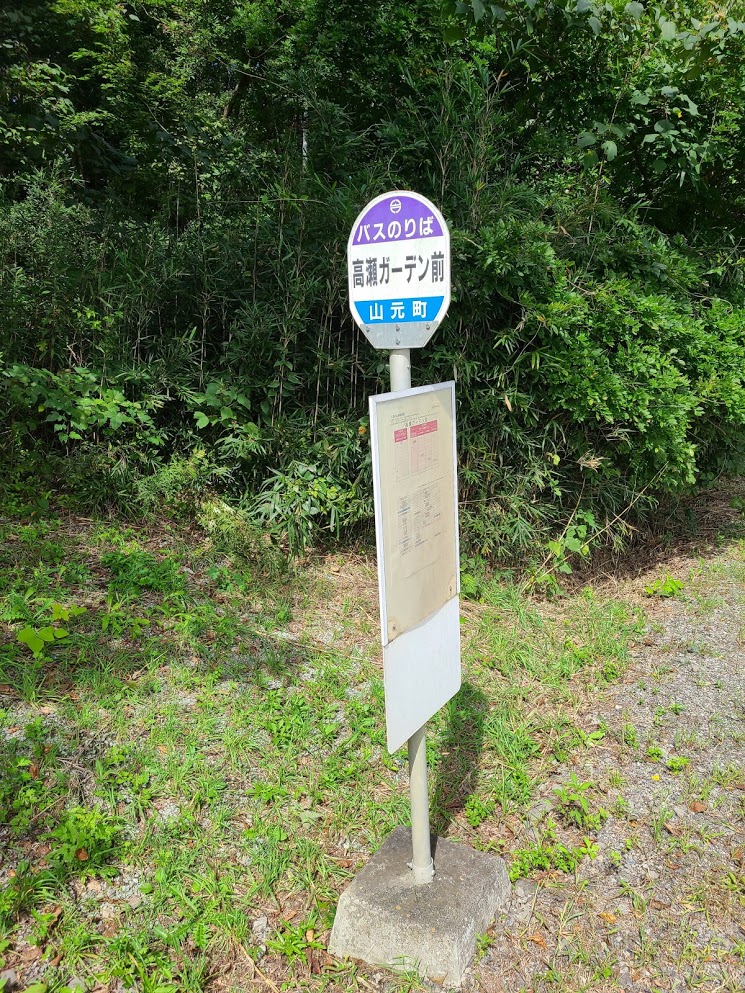 f:id:takomusume:20201004060302j:plain f:id:takomusume:20201004060302j:plain