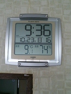 f:id:takopon8:20051023093615j:plain