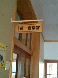 f:id:takopon8:20051028162814j:plain