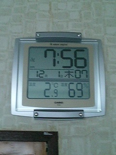 f:id:takopon8:20051201075606j:plain f:id:takopon8:20051201075606j:plain