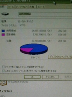 f:id:takopon8:20060205011408j:plain