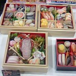 ベルーナグルメの冷凍おせち