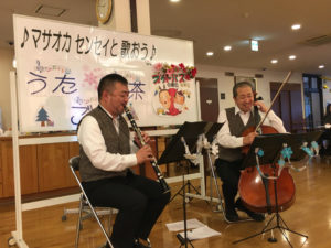 2017/12/21　さとうデイサービスにて