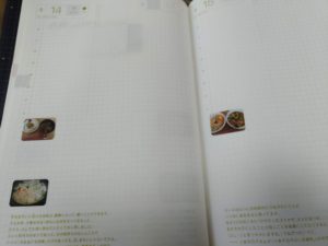 写真シールを貼ったほぼ日手帳カズン