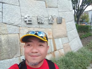 2018/10/14 マラニック名城公園にて