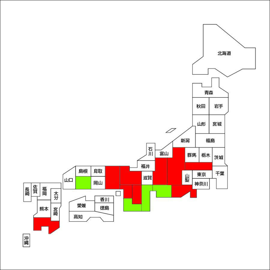 f:id:takopon8:20191125225741j:plain:w250