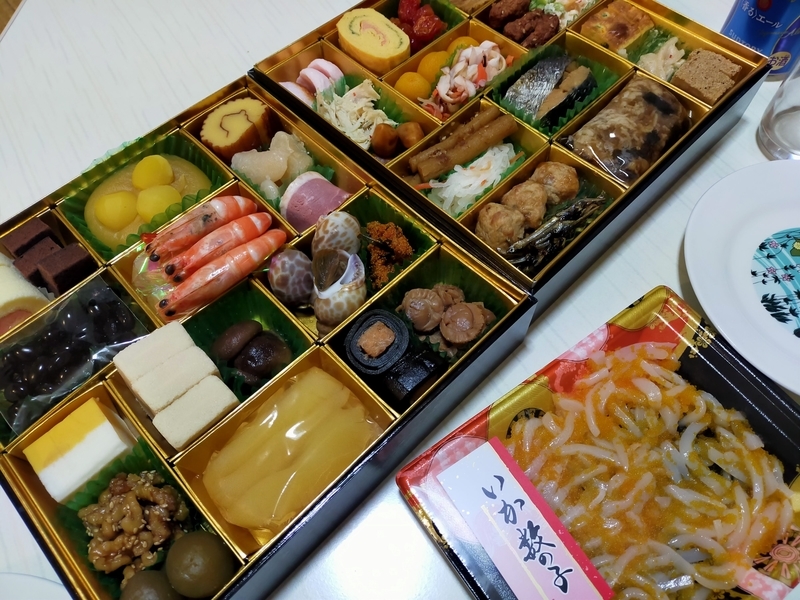 f:id:takopon8:20210102163827j:plain