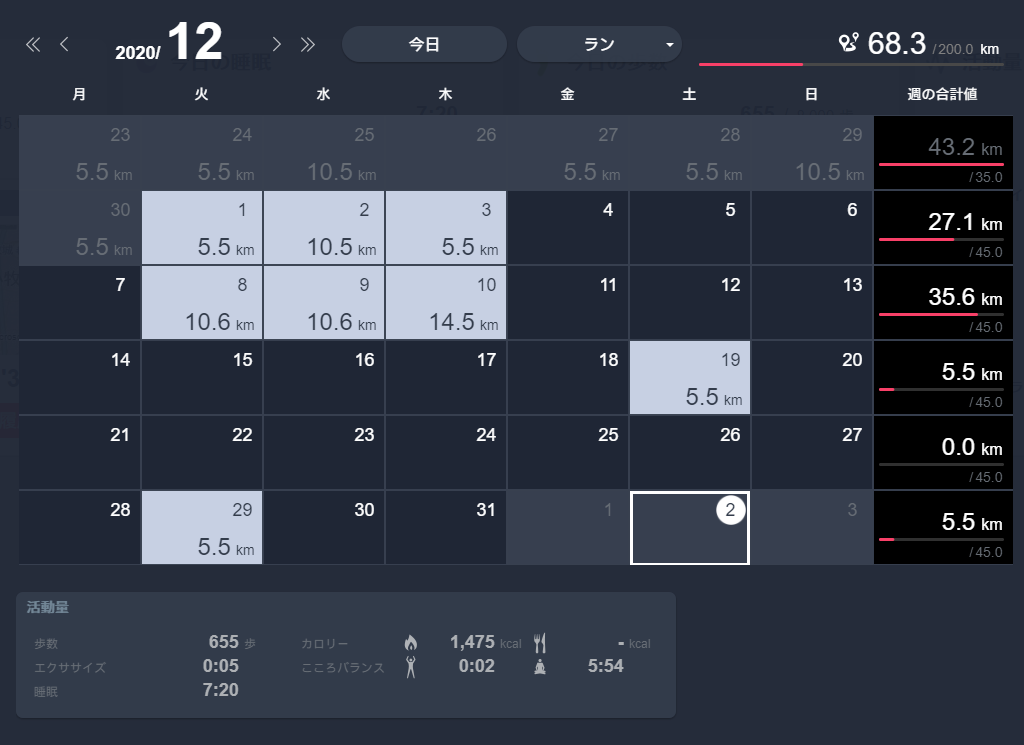 f:id:takopon8:20210102165722p:plain