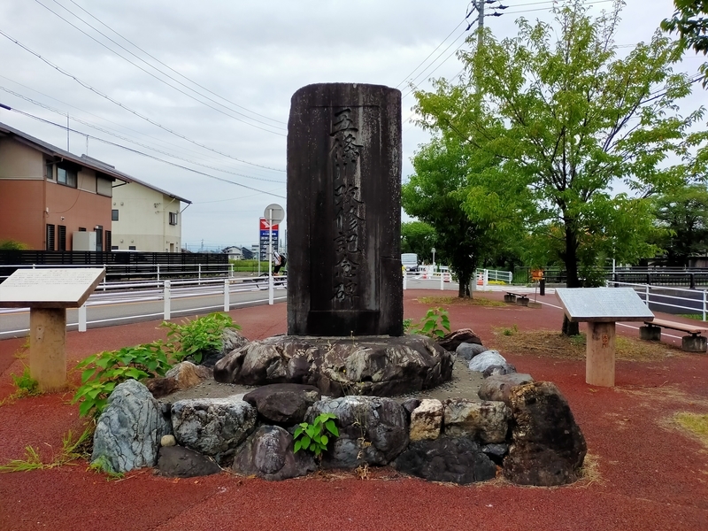 f:id:takopon8:20210801150156j:plain