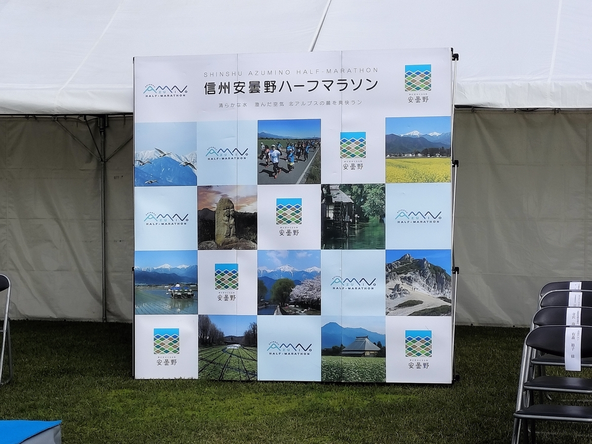 会場の様子