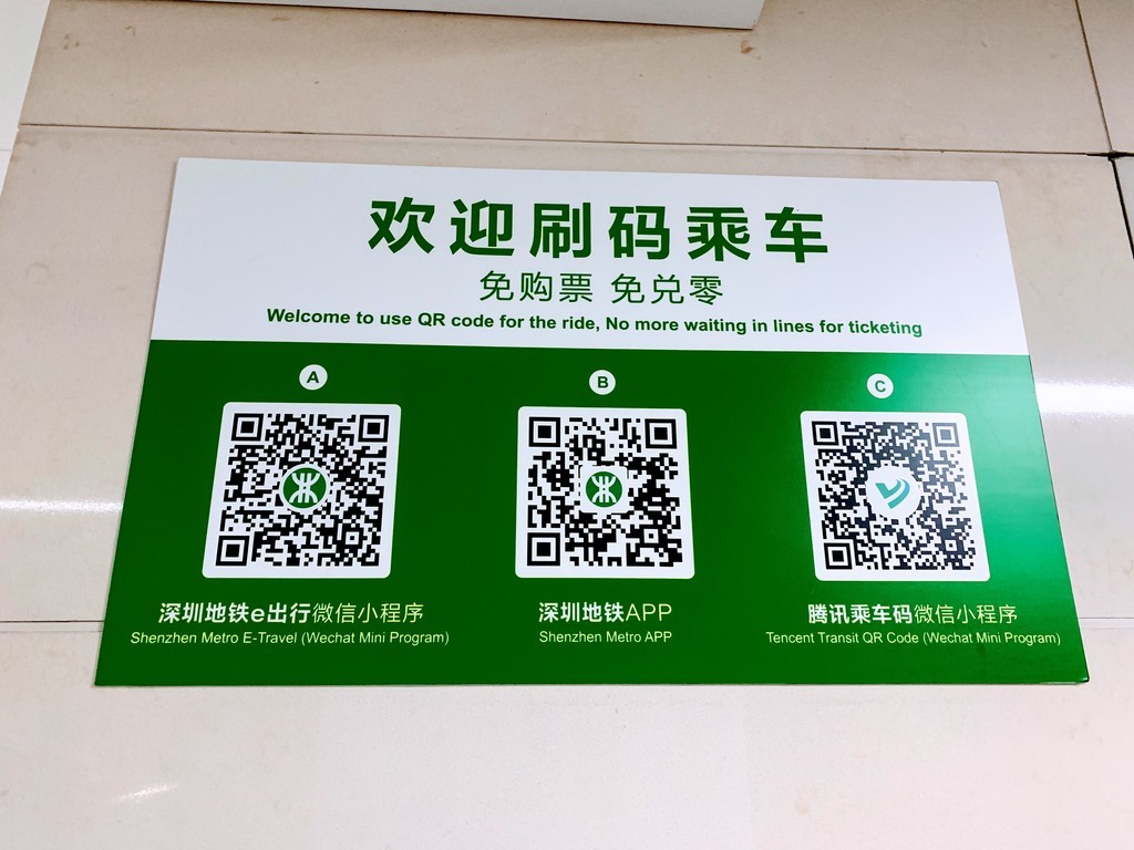 f:id:takoratta:20181121111335j:plain f:id:takoratta:20181121111335j:plain
