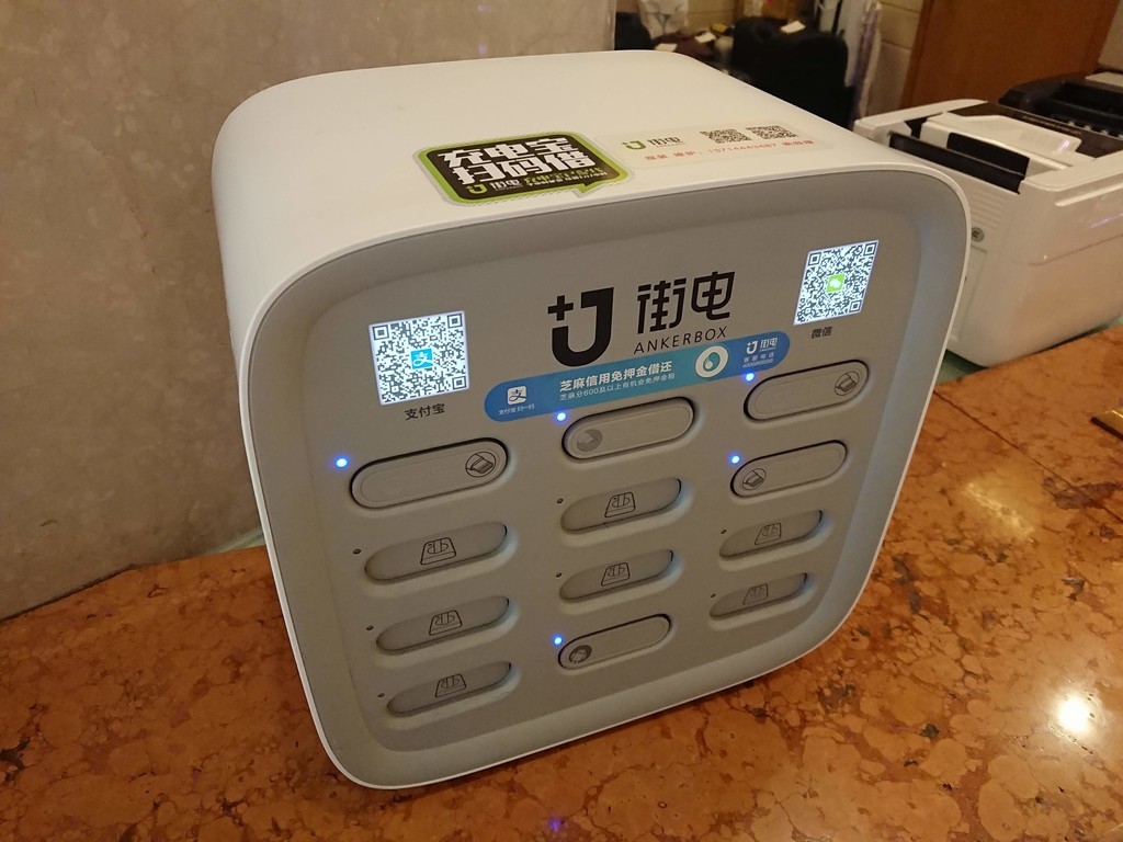 f:id:takoratta:20181122075716j:plain f:id:takoratta:20181122075716j:plain