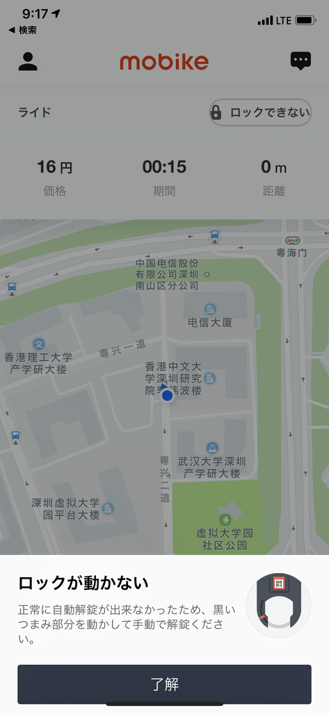 f:id:takoratta:20181125163655p:plain f:id:takoratta:20181125163655p:plain