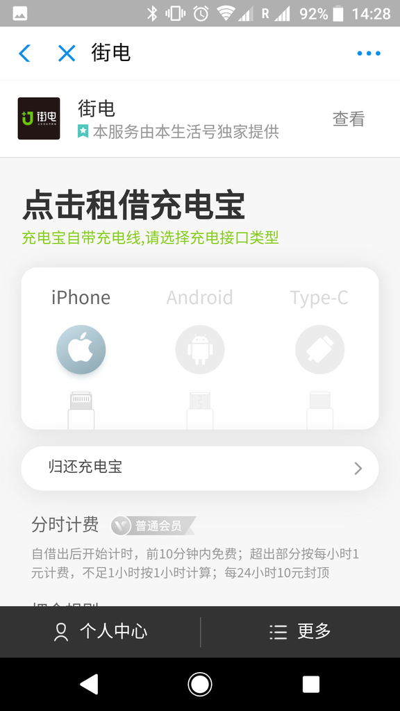 f:id:takoratta:20181125224503p:plain f:id:takoratta:20181125224503p:plain