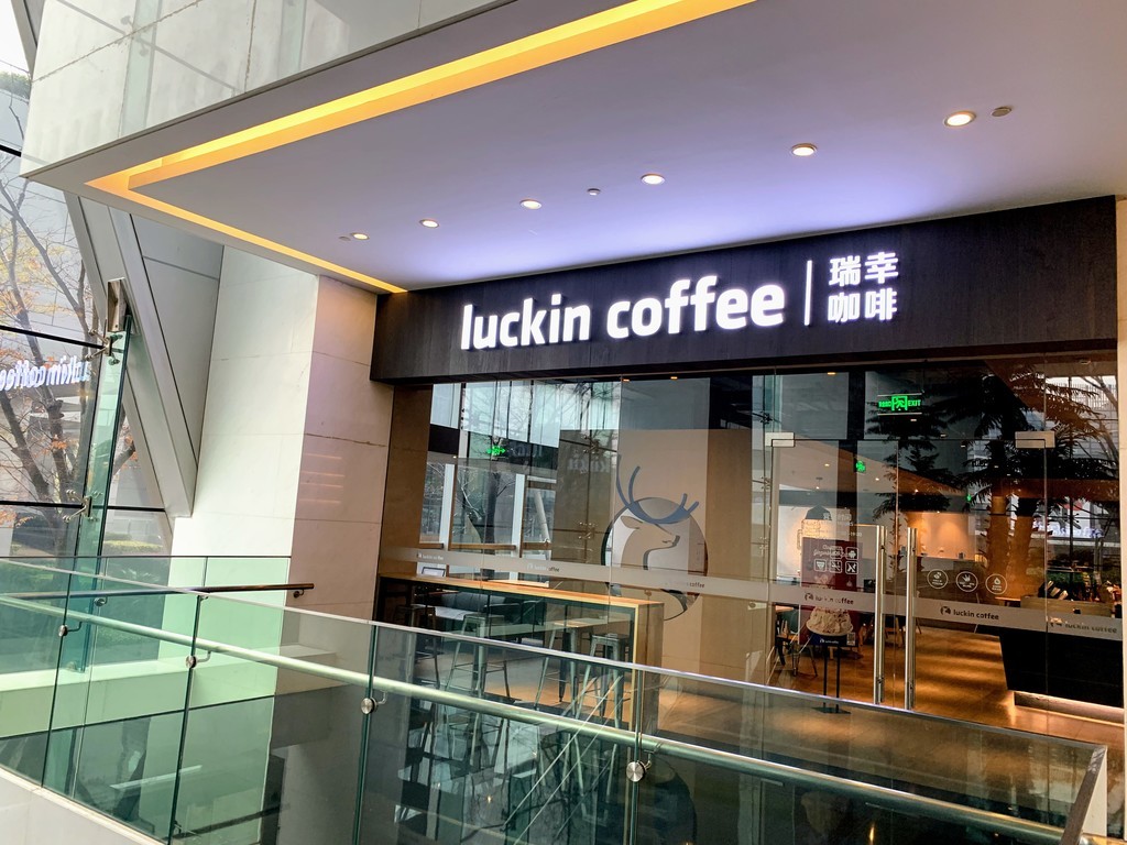 f:id:takoratta:20181222104152j:plain