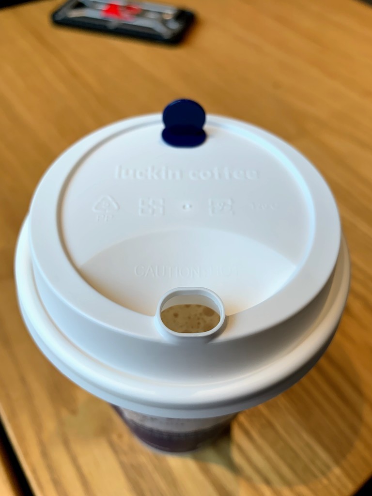 f:id:takoratta:20181222112322j:plain