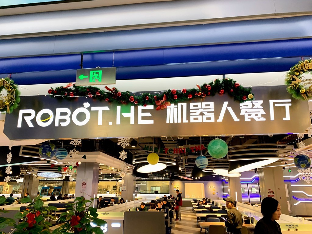 f:id:takoratta:20181222144636j:plain