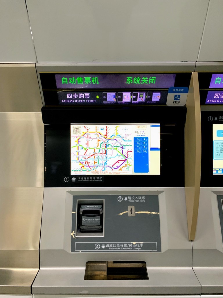 f:id:takoratta:20181222170605j:plain