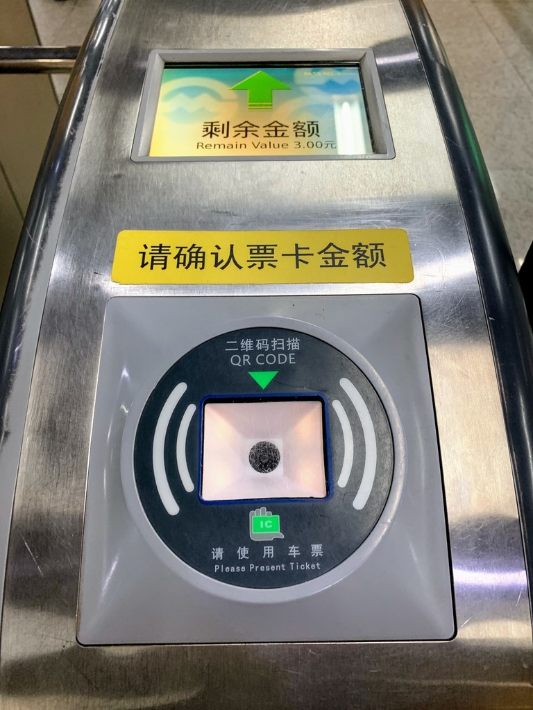 f:id:takoratta:20181222185537j:plain