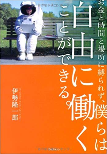 f:id:takorin-908:20181022210606j:plain f:id:takorin-908:20181022210606j:plain