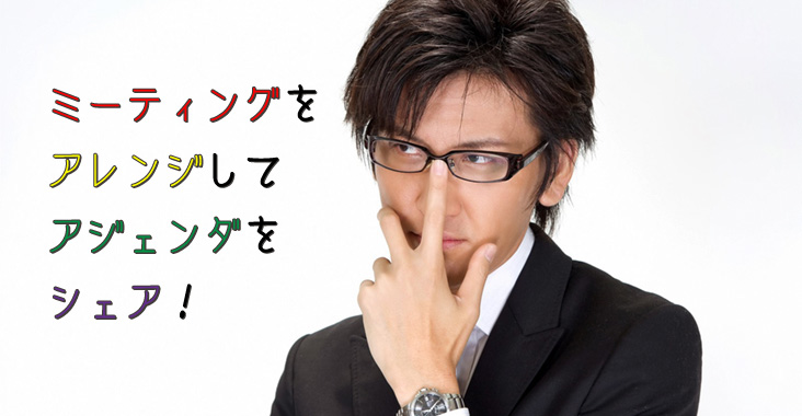 f:id:takorin-908:20191222204853j:plain f:id:takorin-908:20191222204853j:plain