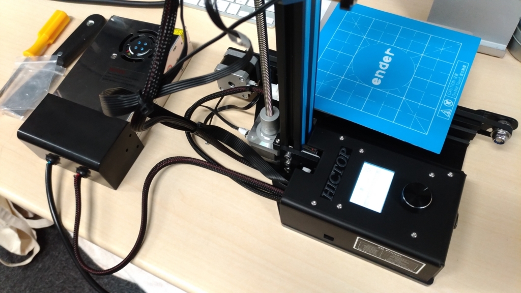 f:id:takorras:20171207153159j:plain:w350 f:id:takorras:20171207153159j:plain:w350