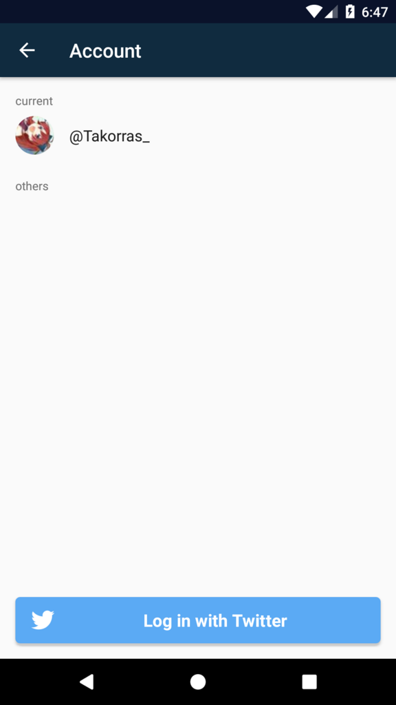 雰囲気でtwitterクライアントを作った たこつぼ