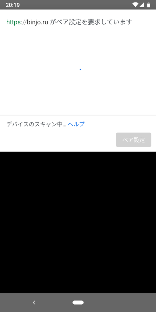 f:id:takorras:20181202221707p:plain:w300