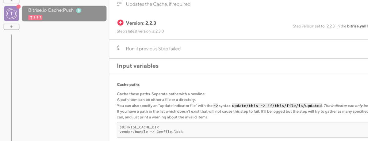 f:id:takorras:20200711161743p:plain