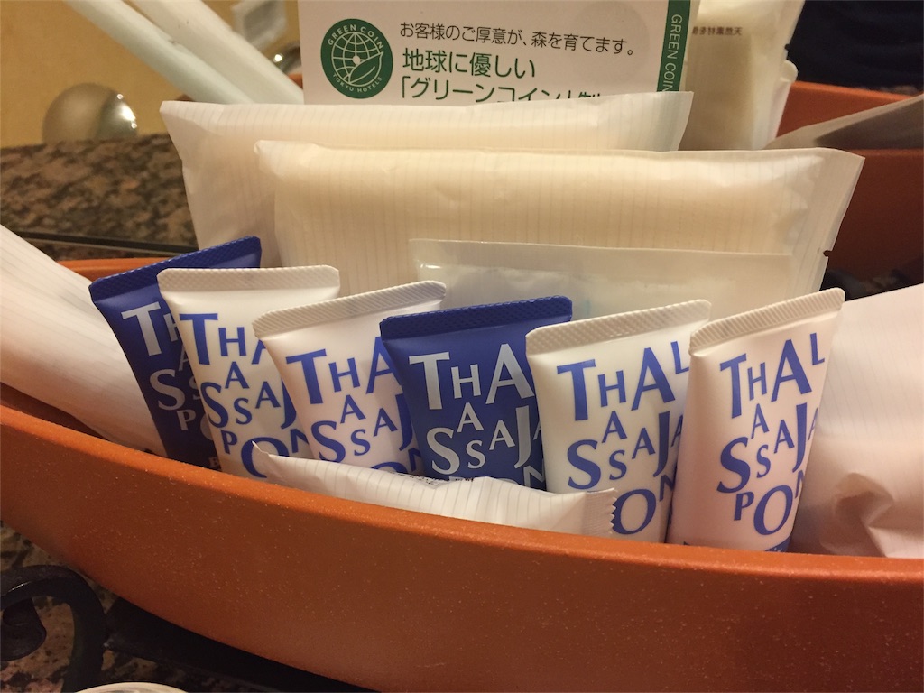 f:id:takosang:20170930153246j:image