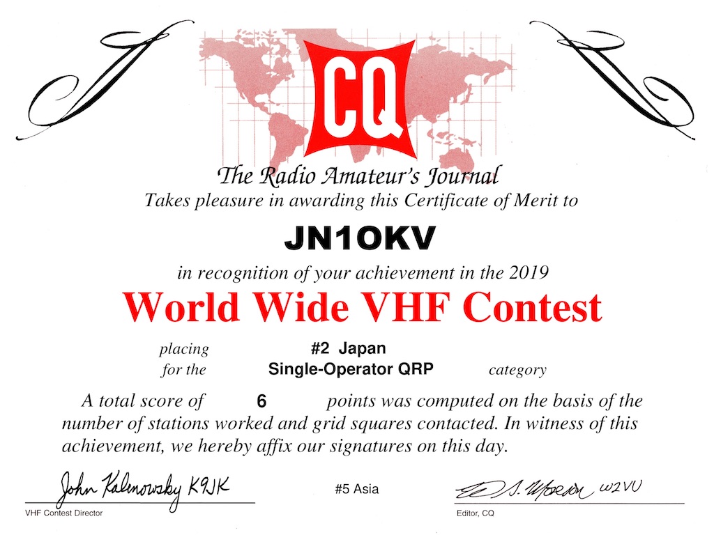f:id:takosevens:20200718120136j:image f:id:takosevens:20200718120136j:image
