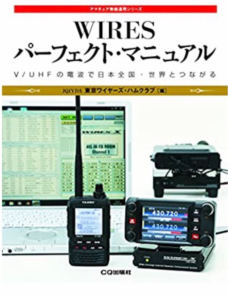 f:id:takosevens:20210204190049j:image