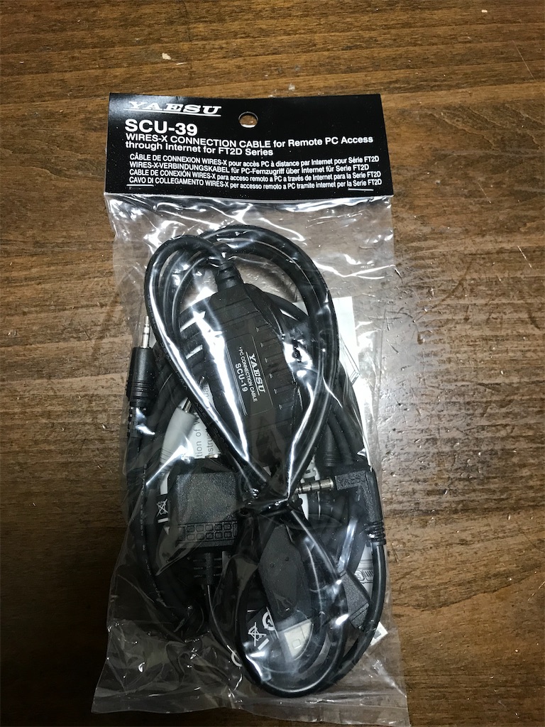 f:id:takosevens:20210204190208j:image